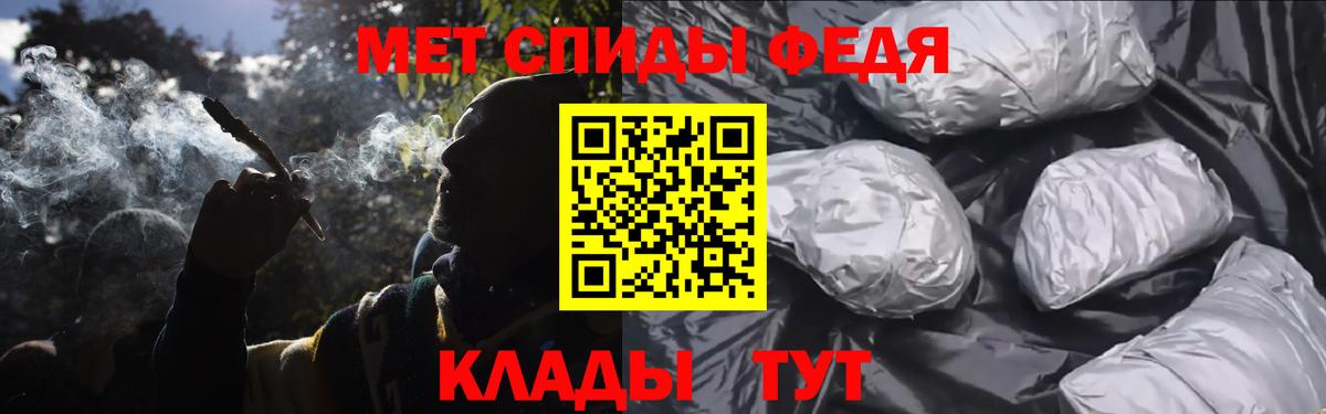 Конопля  Ленинск-Кузнецкий  СОЛЬ CK  Купить наркоту  Ляпка  Канабис  MDMA  МЕФ  Hash Oil  Ляпка  Вход с VPN  Кокаин 