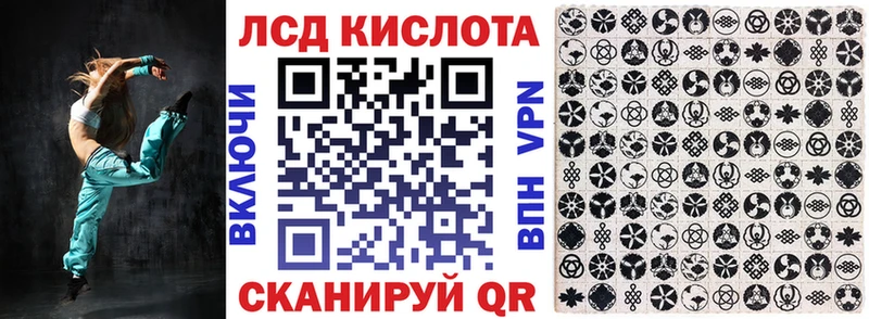 Марки 25I-NBOMe 1,5мг  omg онион  Ленинск-Кузнецкий 